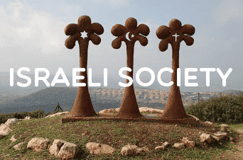 Israeli socity