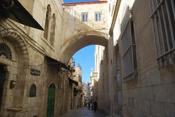 Ecce Homo Jerusalem