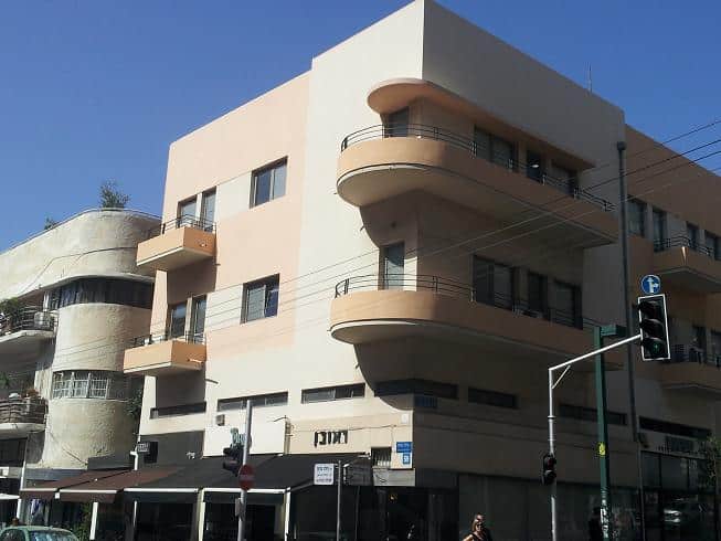 Bauhaus tel aviv