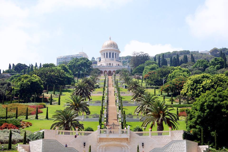 Bahá’í Gardens