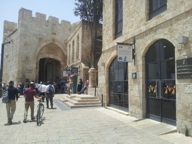 שער יפו Jaffa gate