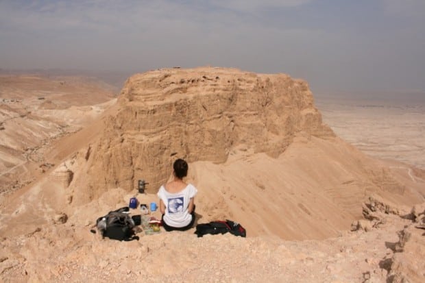 Mount Elazar Masada