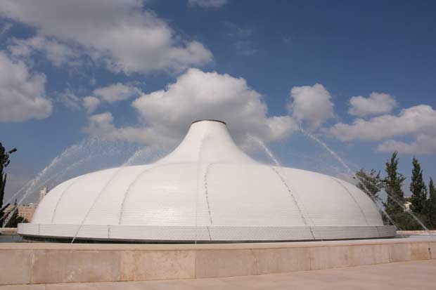 Israel-Museum Jerusalem