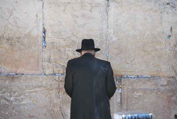 Wailing-Wall