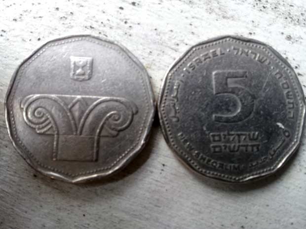 5-Shekels