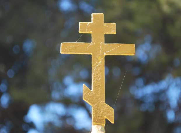 Das russisch-orthodoxe Kreuz