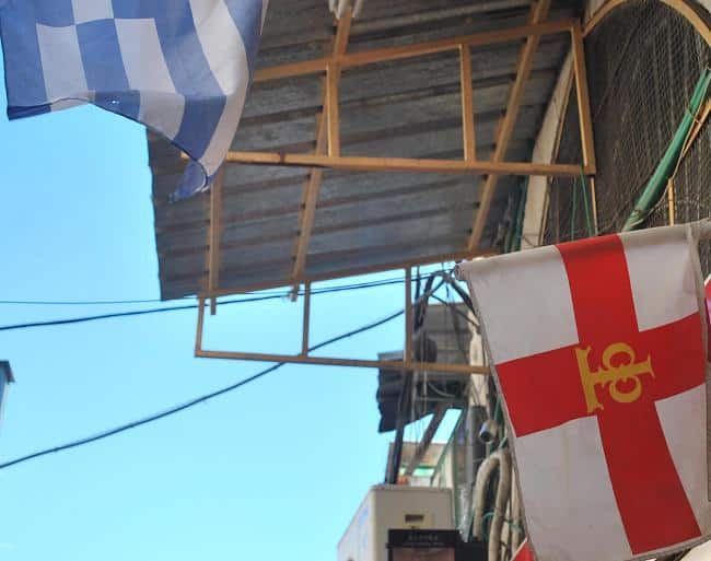 Die griechisch-orthodoxe Flagge