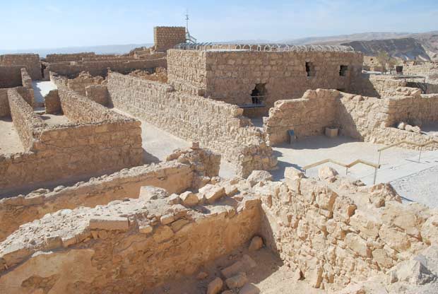 Itinerary Judaean Desert Masada