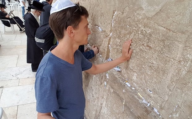 The Wailing Wall