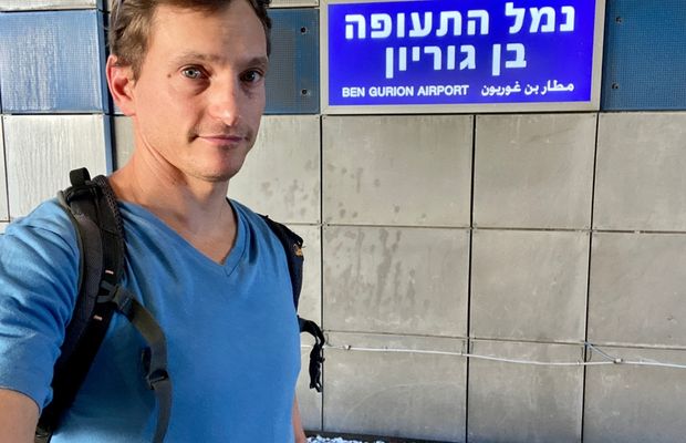 train from TLV airport to Jerusalem