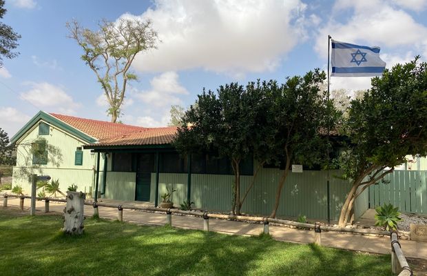 Ben Gurion's hut
