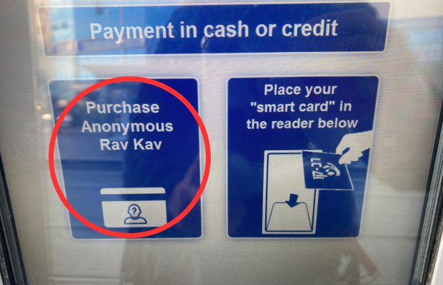 Rav-Kav purchase